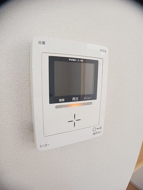Naikan12 20250227000000 945x630