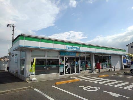 Naikan13 20200905000000