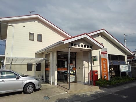 Naikan14 20200905000000