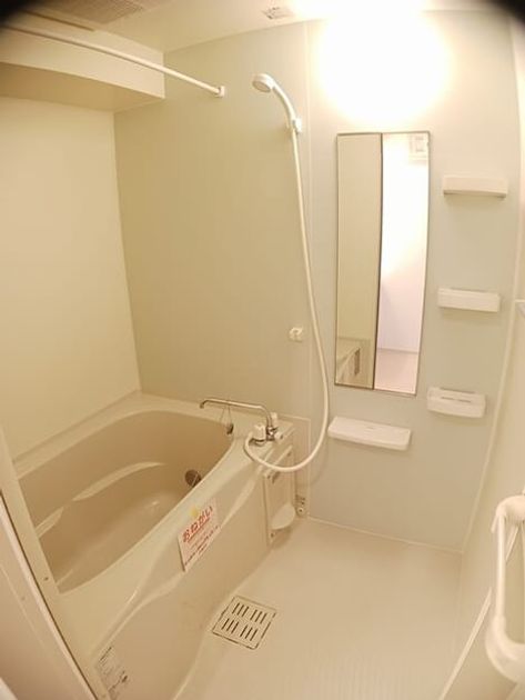 Naikan3 20250227000000 945x630