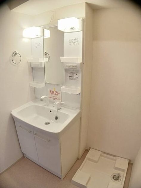 Naikan9 20250227000000 945x630