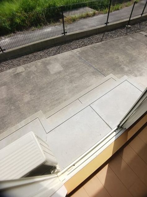 Naikan10 20260512000000 945x630