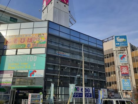 Naikan13 20231124000000
