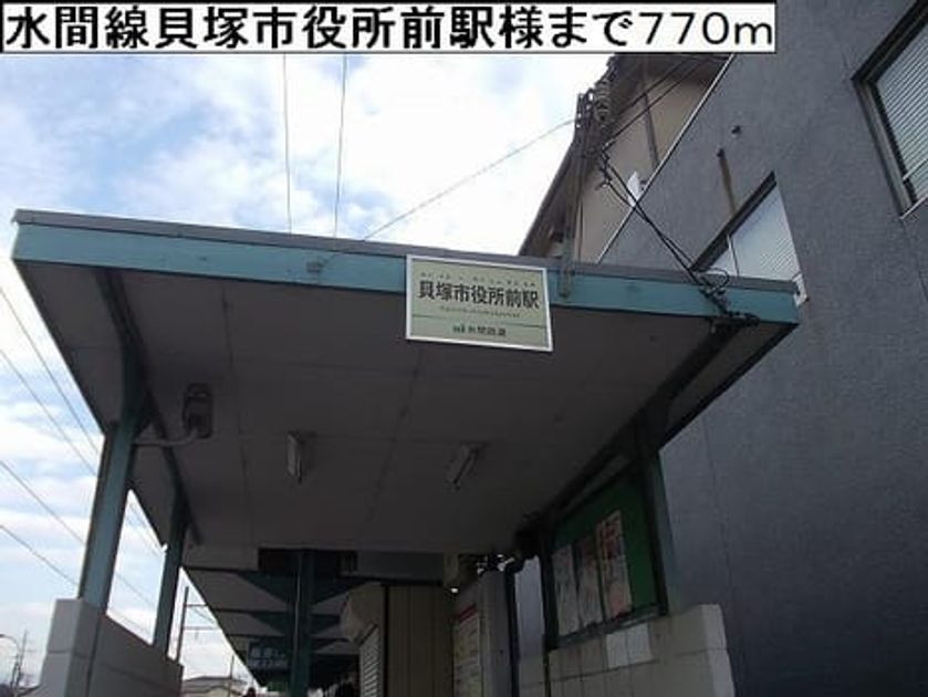 Naikan18 20220831000000 945x630
