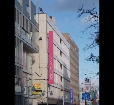 Naikan18 20260414000000