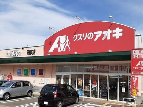 Naikan15 20240905000000