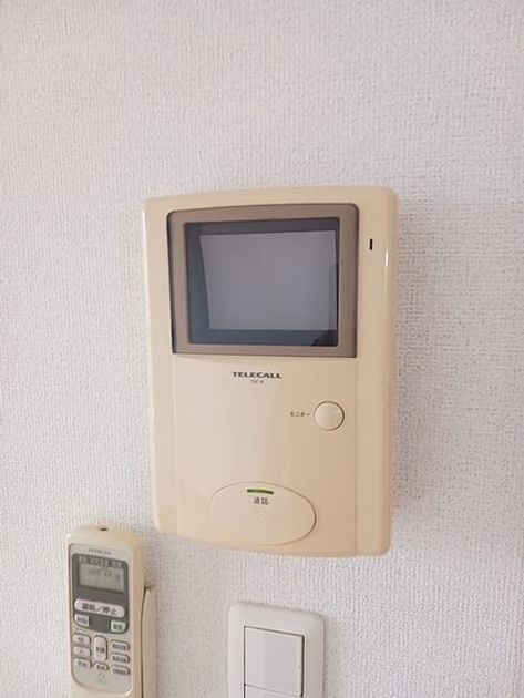 Naikan10 20260602000000 945x630