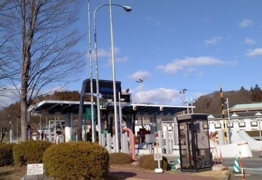 Naikan18 20220926000000 945x630