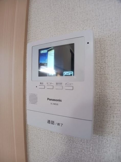 Naikan4 20260529000000 945x630