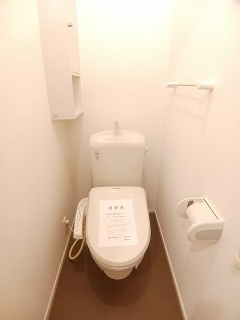 Naikan9 20260529000000 945x630