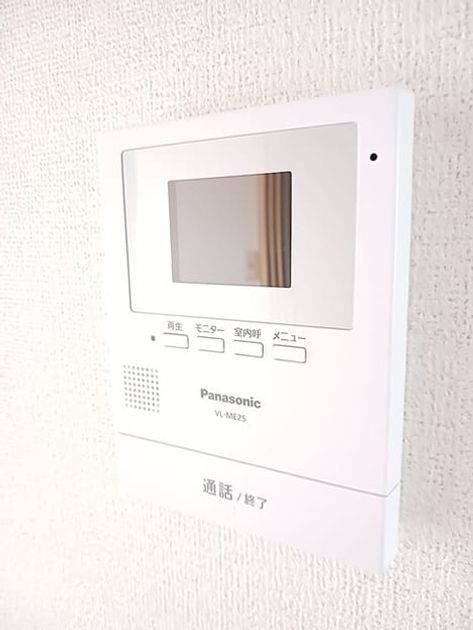 Naikan10 20260716000000 945x630