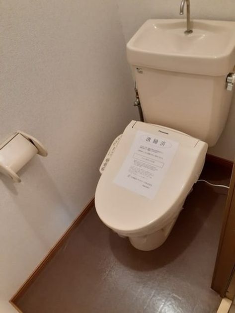 Naikan9 20260716000000 945x630