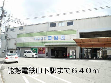 Naikan13 20140213000000