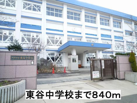 Naikan17 20140214000000