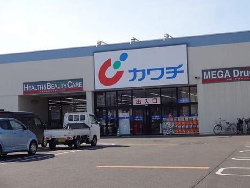 Naikan17 20250314000000 945x630