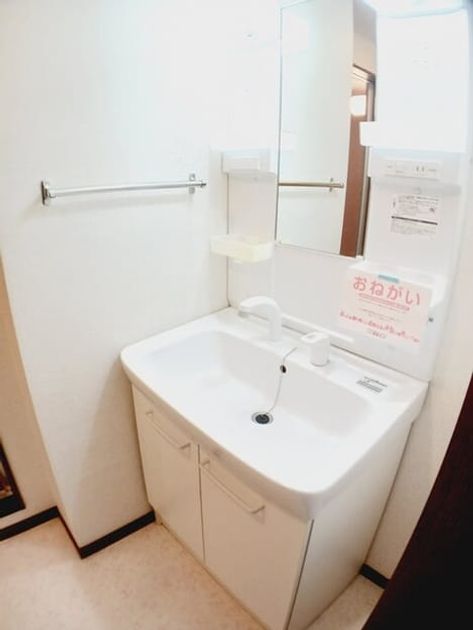 Naikan9 20250313000000 945x630