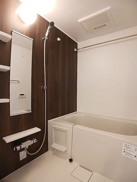 Naikan3 20260730000000 945x630