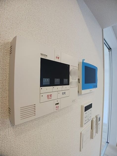 Naikan7 20260730000000 945x630
