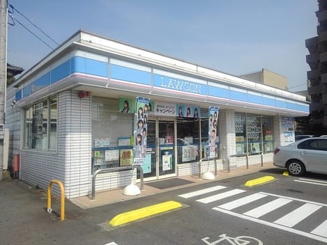 Naikan13 20220227000000