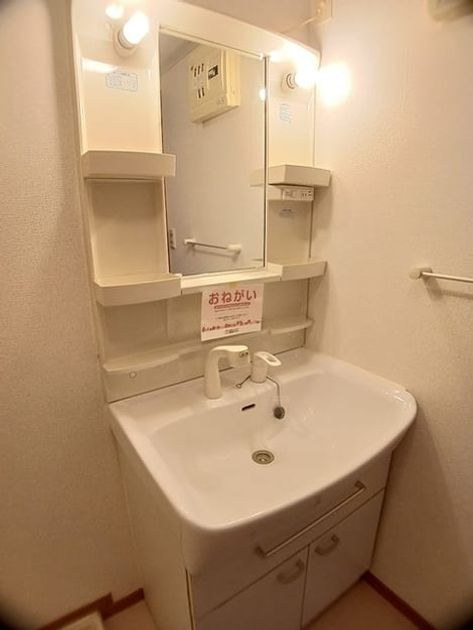 Naikan9 20260615000000 945x630