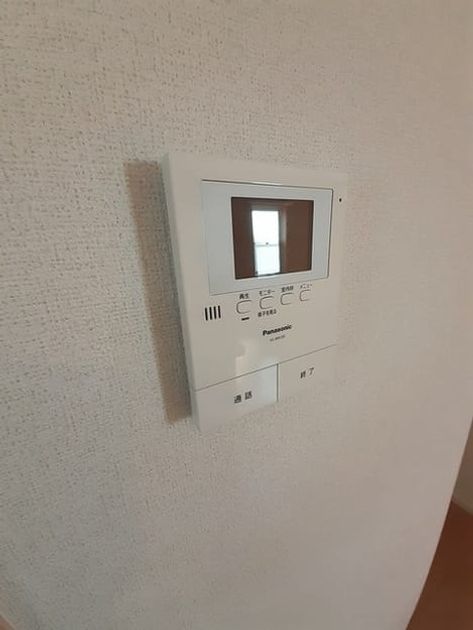 Naikan9 20230217000000 945x630