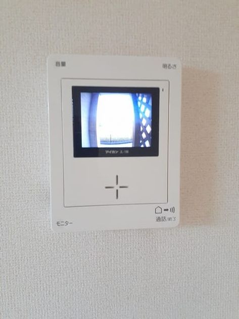 Naikan10 20231012000000 945x630
