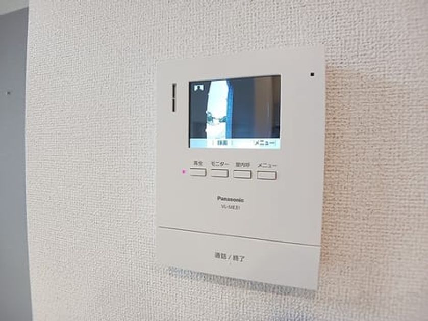 Naikan8 20260828000000 945x630