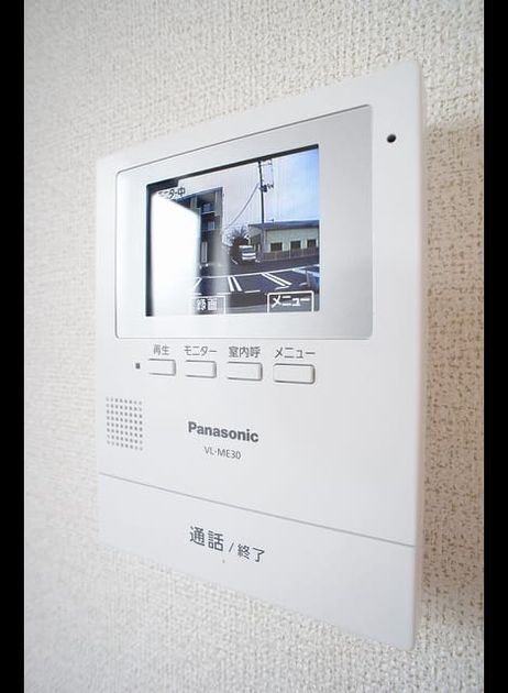 Naikan9 20190219000000 945x630