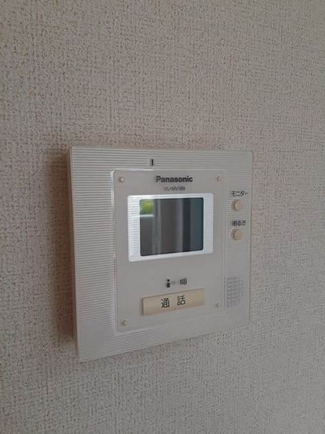 Naikan10 20240527000000 945x630