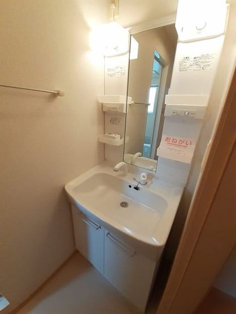 Naikan4 20240527000000 945x630