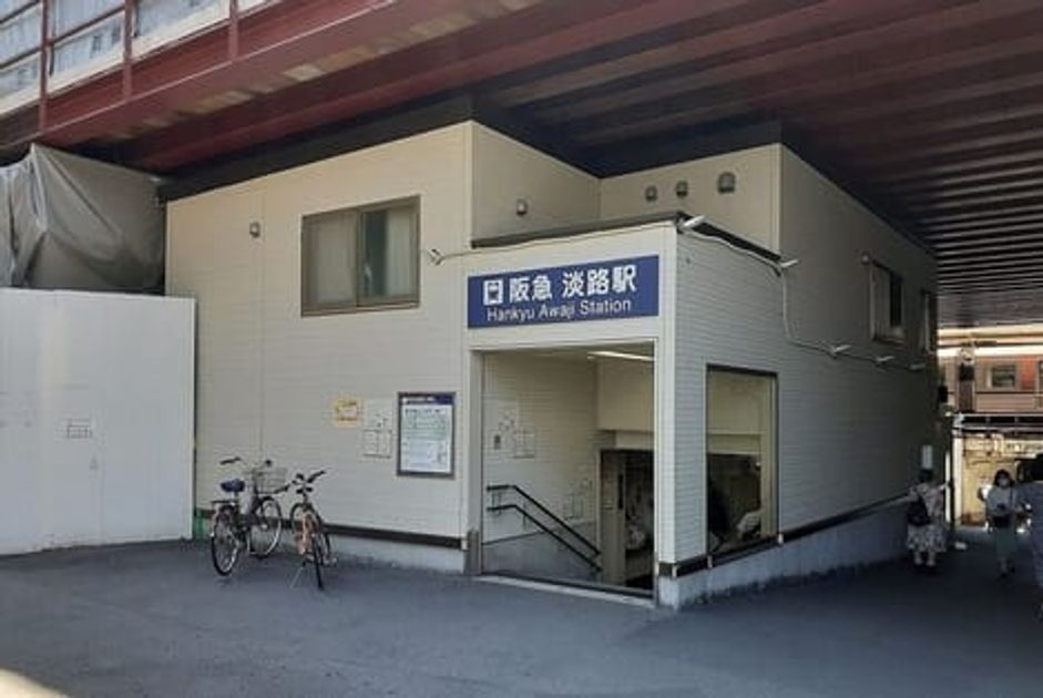 Naikan14 20260310000000 945x630