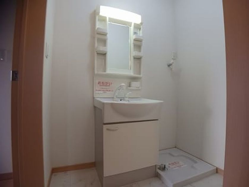 Naikan6 20241112000000 945x630