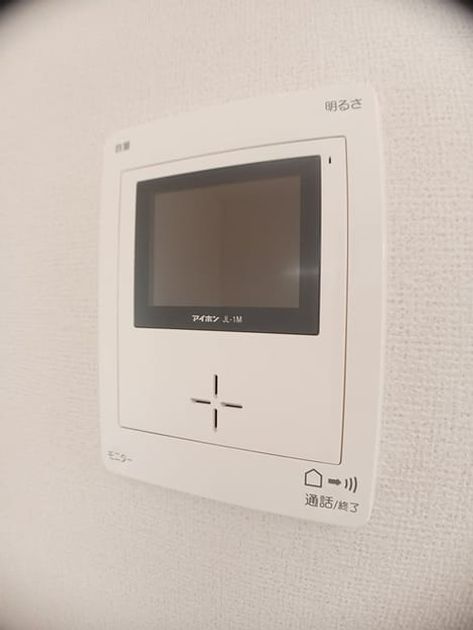 Naikan12 20241226000000 945x630