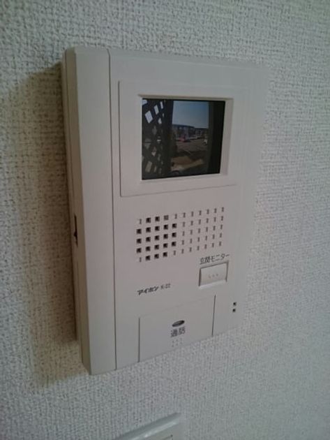 Naikan10 20210308000000 945x630