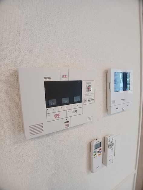 Naikan8 20260821000000 945x630