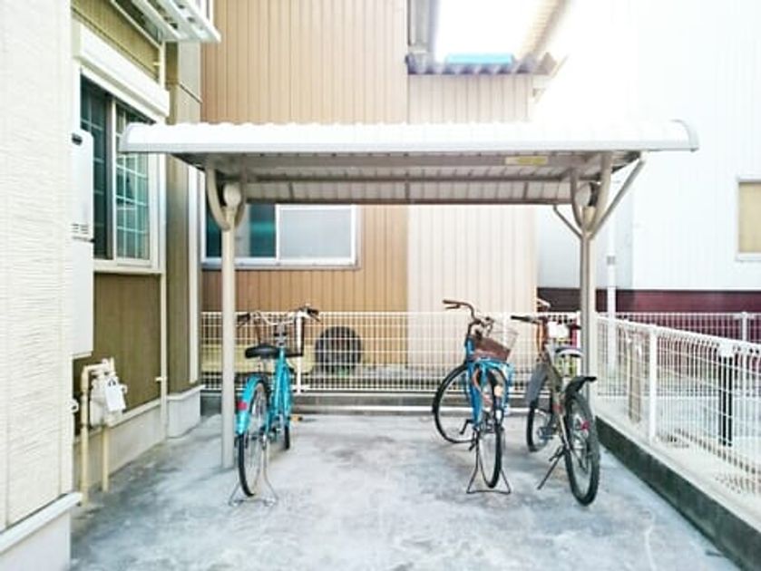 Naikan8 20201021000000 945x630