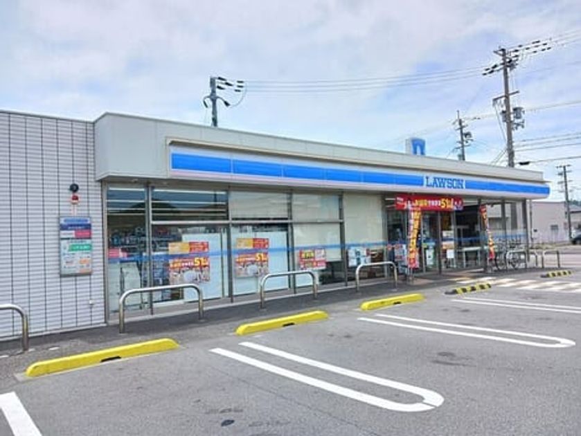 Naikan13 20260618000000 945x630