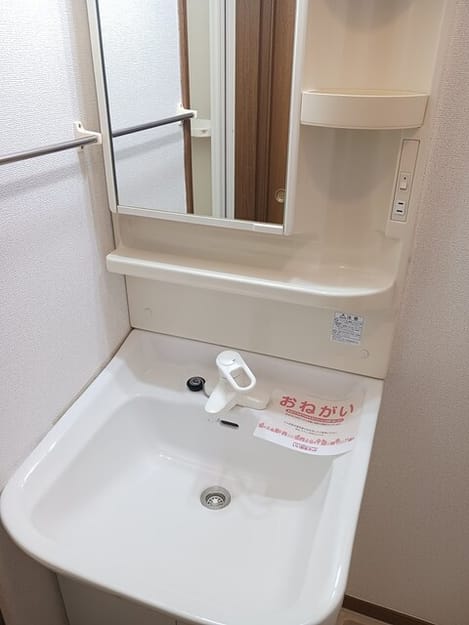 Naikan5 20250523000000
