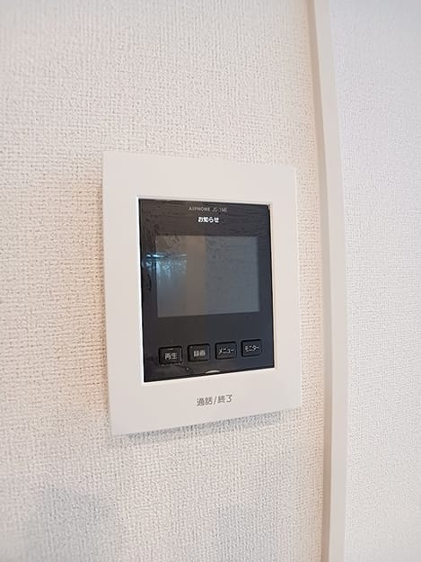 Naikan12 20260611000000