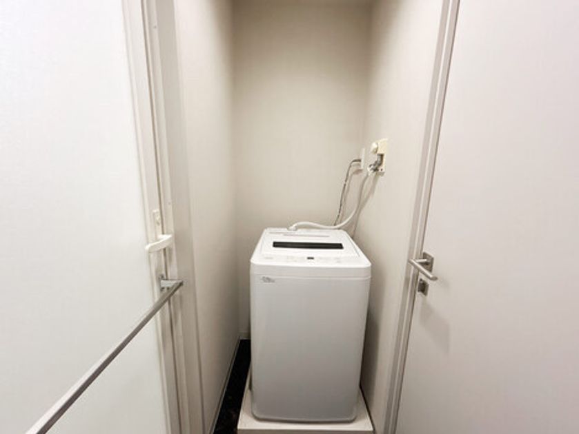 Naikan8 20261006173146 945x630