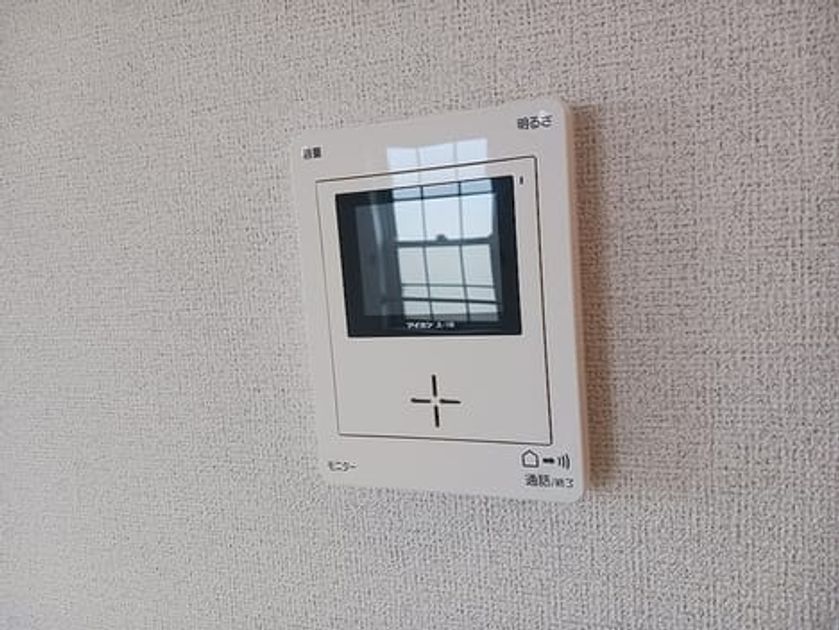 Naikan9 20260622000000 945x630