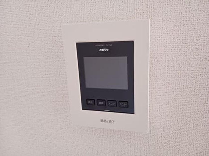 Naikan11 20260520000000 945x630