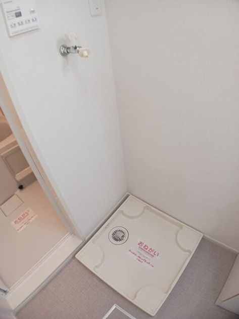 Naikan8 20260511000000 945x630
