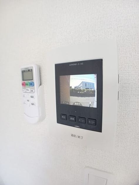 Naikan9 20260511000000 945x630