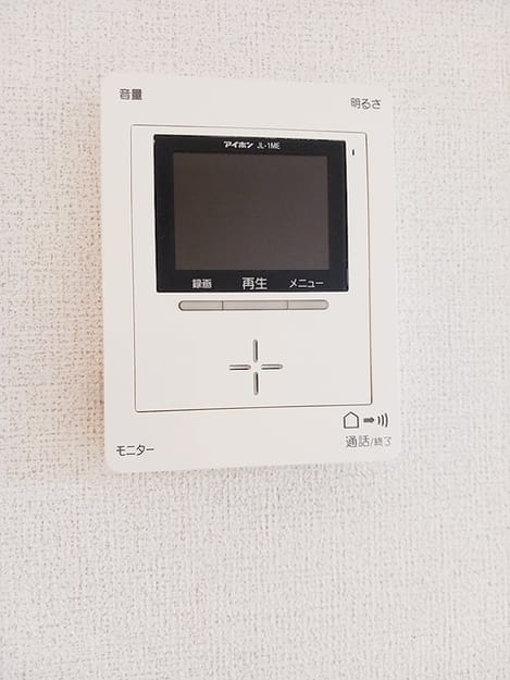 Naikan10 20260622000000