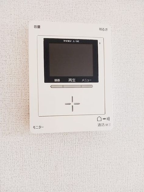Naikan10 20260622000000 945x630