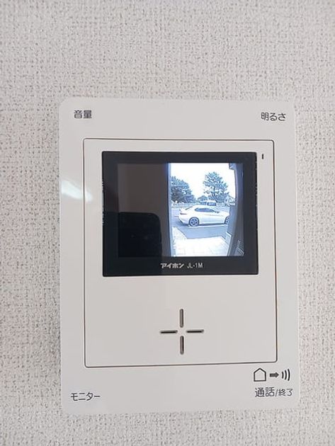 Naikan12 20260618000000 945x630