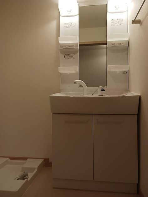 Naikan8 20260618000000 945x630