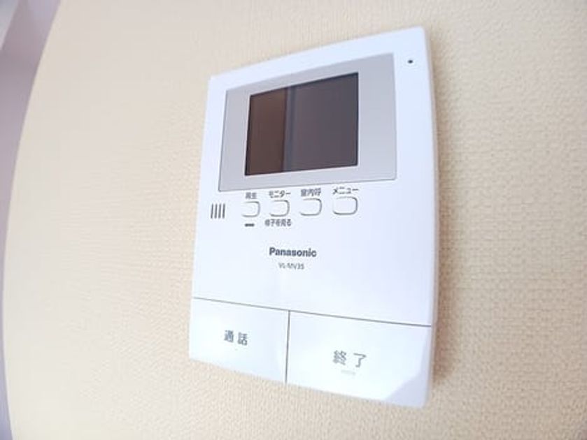 Naikan12 20261028000000 945x630