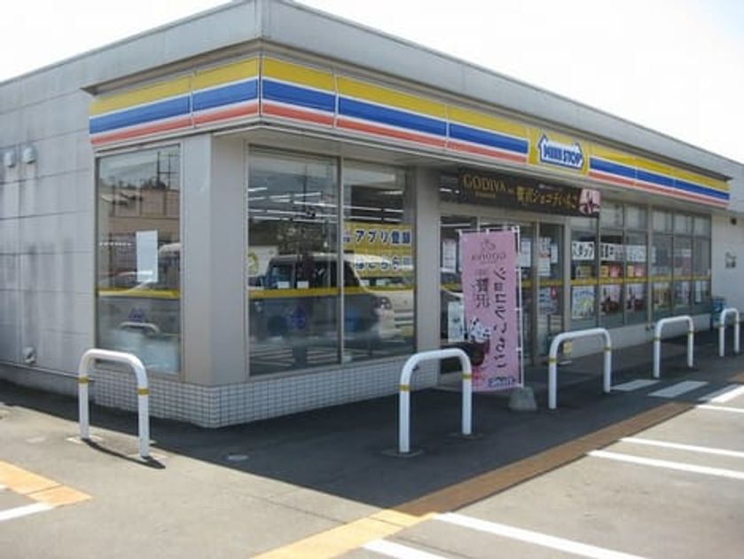 Naikan15 20230404000000 945x630